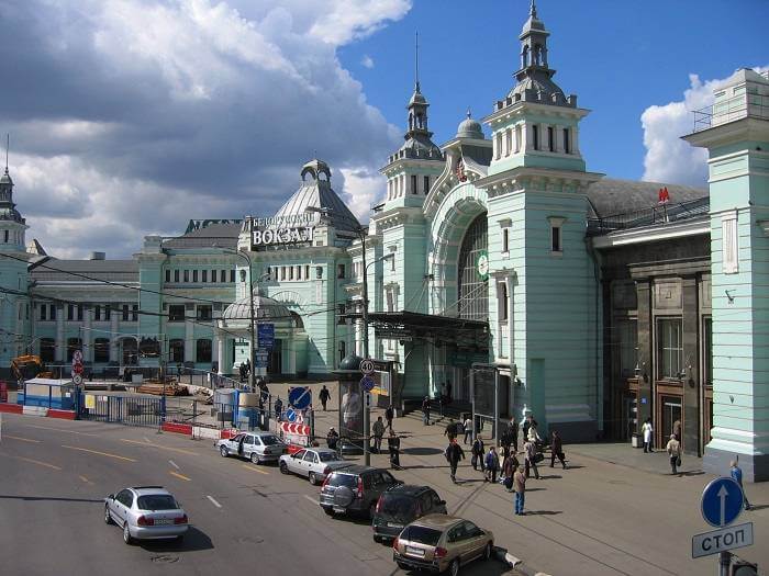 Больничный лист во Внуково